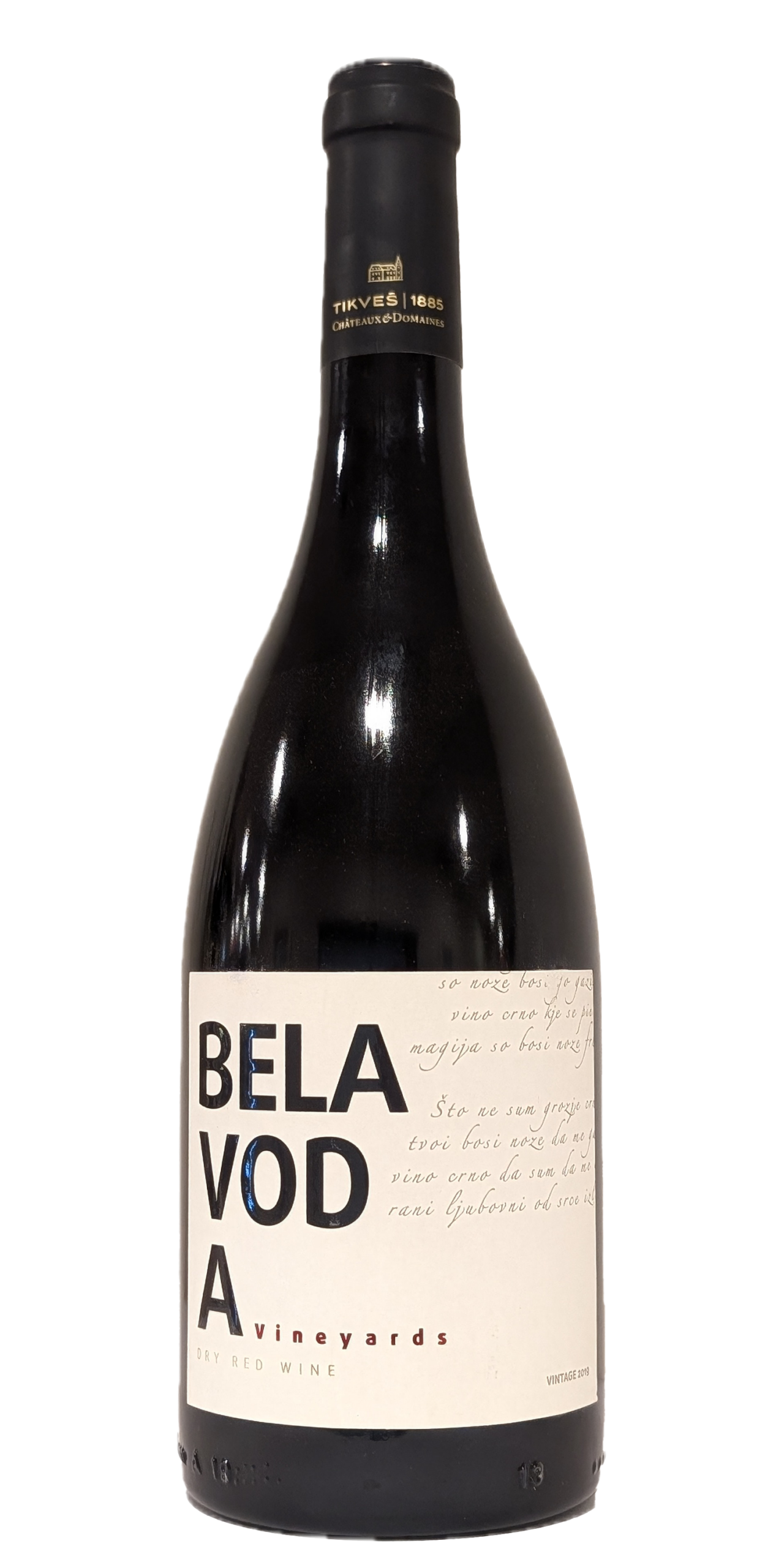 Domaine Bela Voda 2017